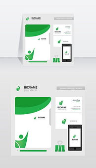 天然标志素材 提升网页与网站设计的自然元素