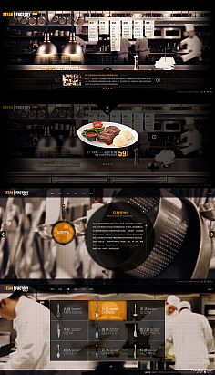 网页与网站设计的艺术 从像素到用户体验的旅程