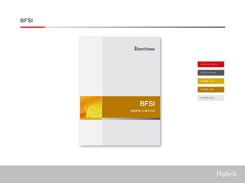 清美未来 专业品牌全案策划与网页网站设计服务